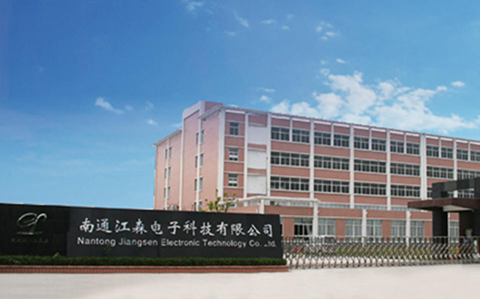 Nantong Jiangsen Tecnologia elettronica Co., Ltd.