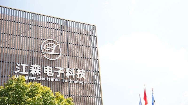 Nantong Jiangsen Tecnologia elettronica Co., Ltd.